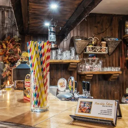 Гостевой дом Silon